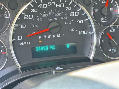 2025 Chevrolet Express Passenger 1LT