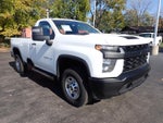 2023 Chevrolet Silverado 2500 HD Work Truck