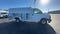 2025 GMC Savana Cutaway 3500 1WT